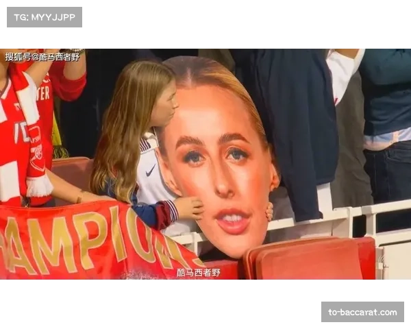 阿斯顿维拉女足七轮比赛失八球 防守稳定性需提升 阿斯顿维拉女足七轮比赛失八球 防守稳定性需提升