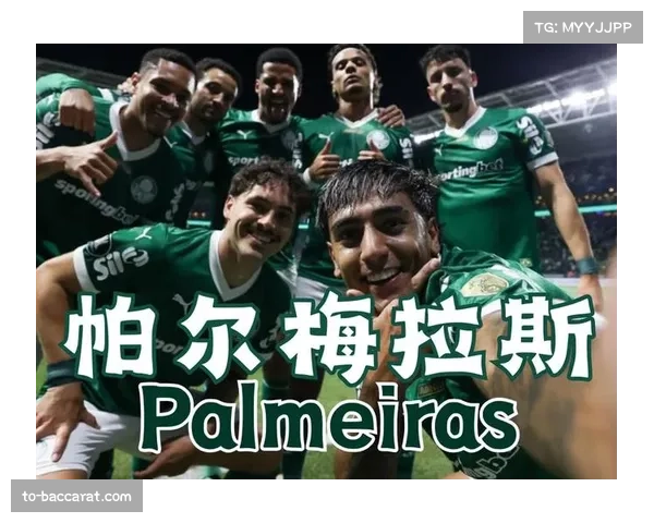 卡兰加租回帕尔梅拉斯，保持状态后归队